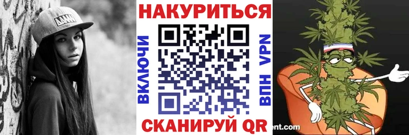 Где можно купить наркотики Борзя Кокаин  ТГК  А ПВП  Гашиш  Псилоцибиновые грибы  Мефедрон  Марихуана 