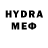 Мефедрон VHQ TrickZter