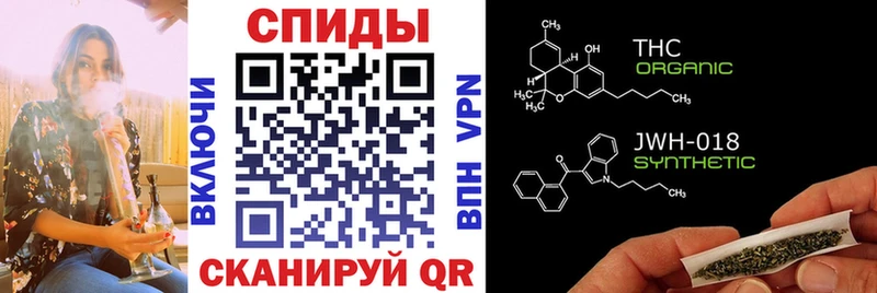купить наркотики сайты  Борзя  БУТИРАТ жидкий экстази 