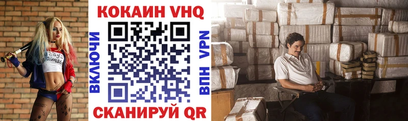 даркнет сайт  Борзя  hydra зеркало  КОКАИН Боливия 