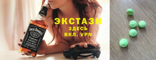 а пвп мука Белоозёрский