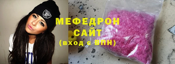 а пвп мука Белоозёрский
