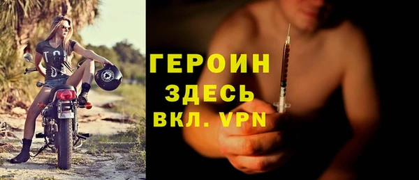 амф Богородск