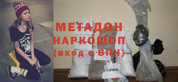 а пвп мука Белоозёрский