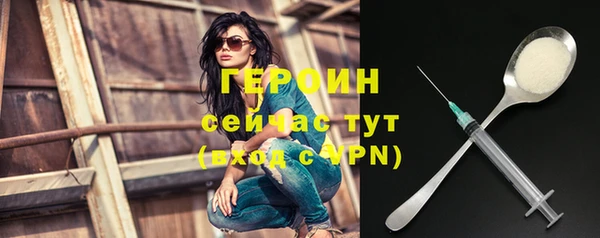 а пвп мука Белоозёрский