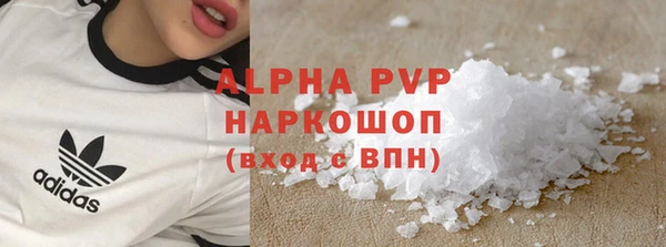 дживик Богданович