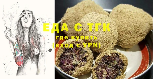 а пвп мука Белоозёрский