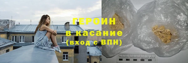 а пвп мука Белоозёрский