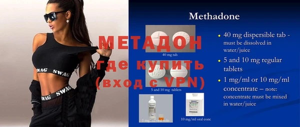 дживик Богданович