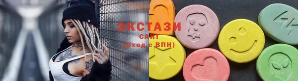 СК Белокуриха