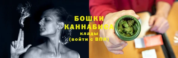 СК Белокуриха