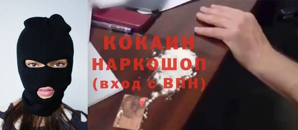 а пвп мука Белоозёрский