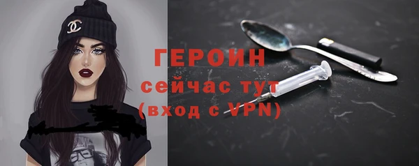 а пвп мука Белоозёрский