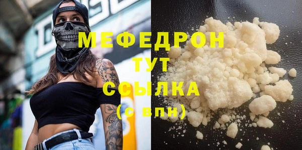 дживик Богданович