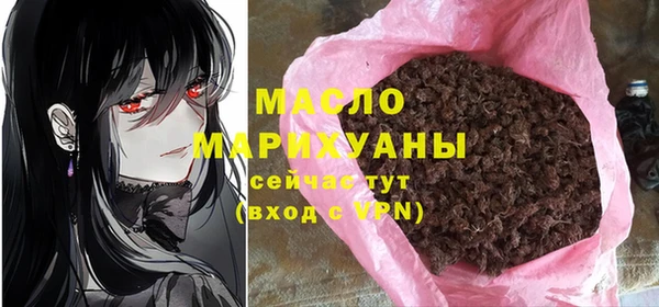 а пвп мука Белоозёрский