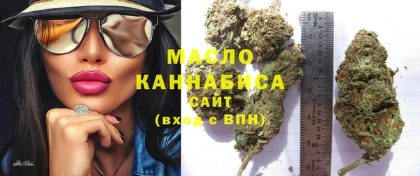 СК Белокуриха