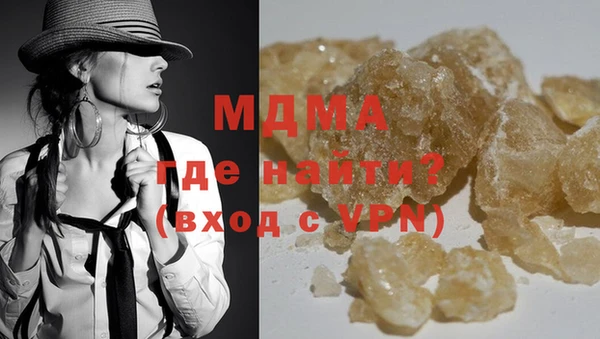 дживик Богданович
