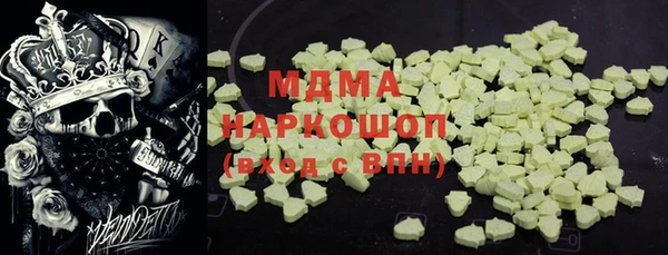 а пвп мука Белоозёрский
