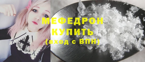 дживик Богданович