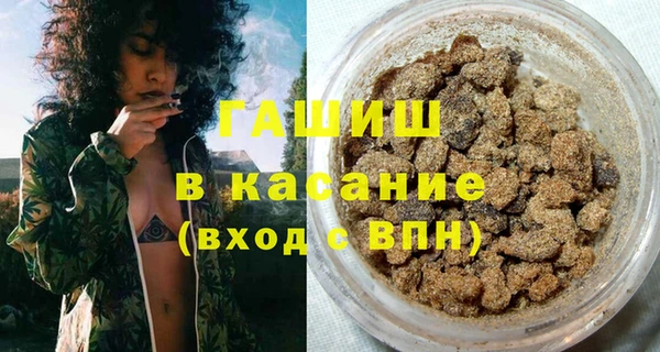 СК Белокуриха