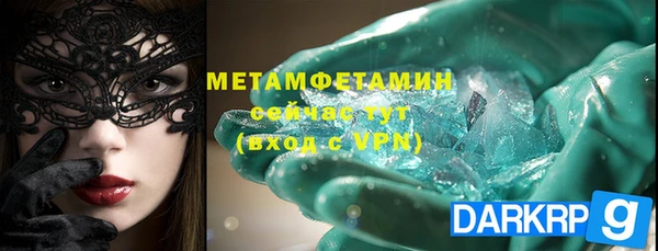 а пвп мука Белоозёрский