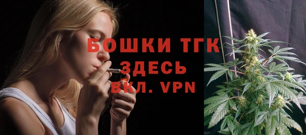 а пвп мука Белоозёрский