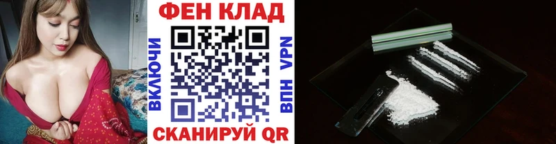 МЕТАМФЕТАМИН Methamphetamine Борзя